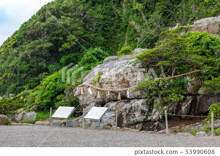 Sazare Stone Omi Shrine 53990608