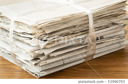 Newspaper Waste Paper Recycling Reuse Subscription 53990703
