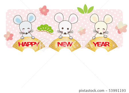 Matsutake plum mice and fans 53991193
