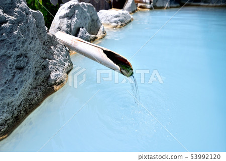 Hot spring image Blue-white water White-blue water Hot water sink Open-air bath Hot spring image Blue-white water White-blue water Hot water sink Open-air bath 53992120