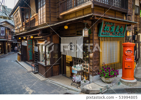 Arima Onsen Street 53994805