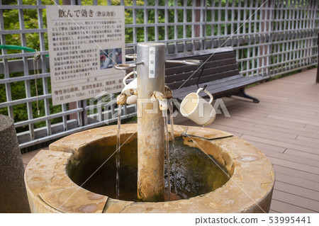 Gozenyu Water Fountain 53995441