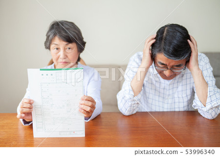 Mature divorce image 53996340