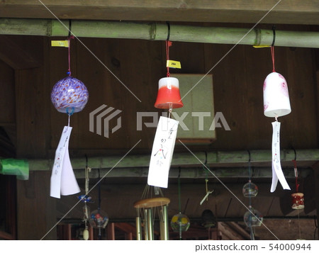 Wind bell Wind bell 54000944