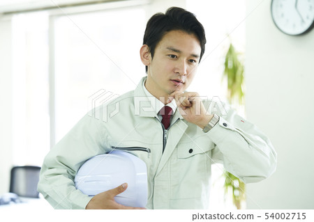 Young business man Young business man 54002715