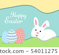 Happy Easter festival white rabbit and 3 eggs 54011275