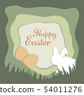 paper cut out Happy Easter festival 54011276