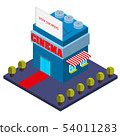 Isometric dard blue cinema theater with billboard 54011283