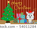 Cat celebrate Christmas festival with christmas 54011284