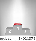 Red reservation notice on first winner podium 54011378