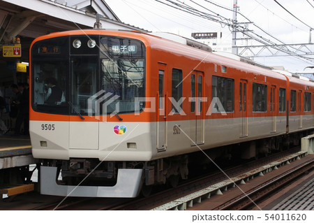 阪神9300系列 54011620