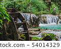 Kuang Si water falls with an old water wheel,Laos 54014329