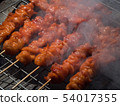 Grilled chicken skin 54017355