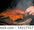 Grilled chicken skin 54017357