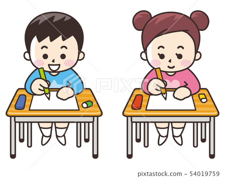 Primary school students and boys studying at a... - Stock Illustration ...