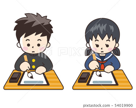 Junior and senior high school students who... - Stock Illustration ...