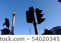Trafalgar 54020345
