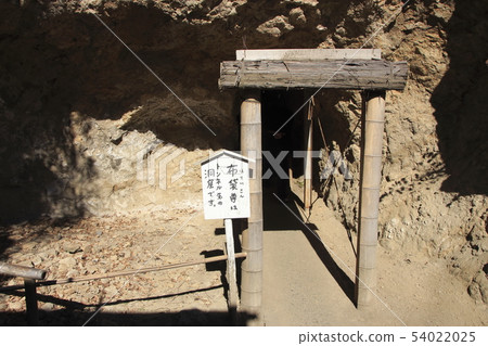 在Kita Kamakura Jochi-ji Temple 54022025