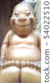 比利肯先生 54022510