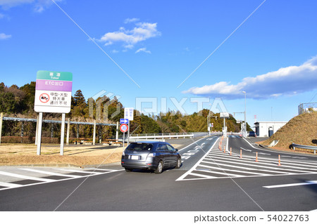 ETC exit ETC exit 54022763