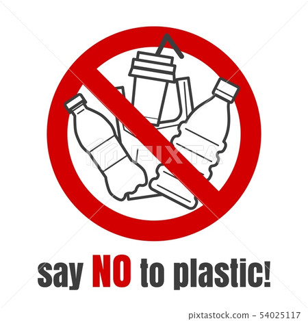 No plastic sign 54025117