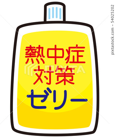 Heat stroke measures jelly Heat stroke measures jelly 54025202