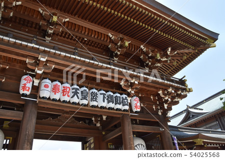 Samukawa Shrine第一年皇帝皇后 Samukawa Shrine第一年皇帝皇后 54025568