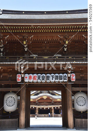 Samukawa Shrine第一年皇帝皇后 Samukawa Shrine第一年皇帝皇后 54025569