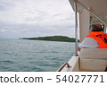 Ship to Koh Samet 54027771