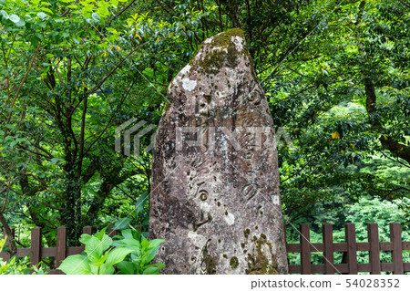 Amiwato Shrine宮崎縣高千穗鎮的理由 Amiwato Shrine宮崎縣高千穗鎮的理由 54028352