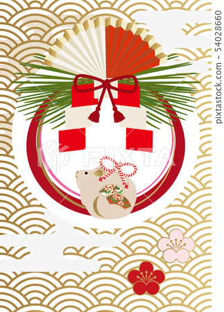 2 years illustration for rat year. Aoumi Wave New Year's card. New Year's card of the child year of 2020. 54028660