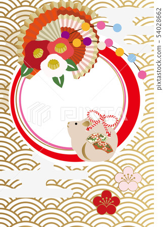 2 years illustration for rat year. Aoumi Wave New Year's card. New Year's card of the child year of 2020. 54028662