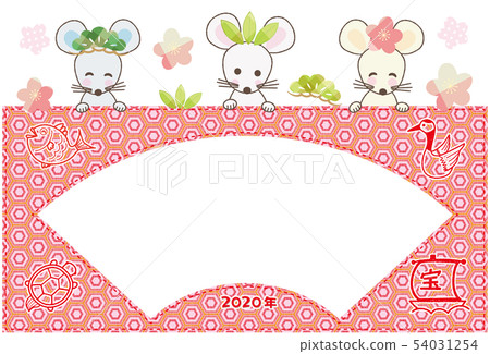 New Year's Day 2020 Shoko Bamboo Ume Photo Frame Tortoise Red 54031254