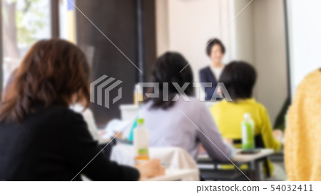 Seminar landscape Seminar landscape 54032411