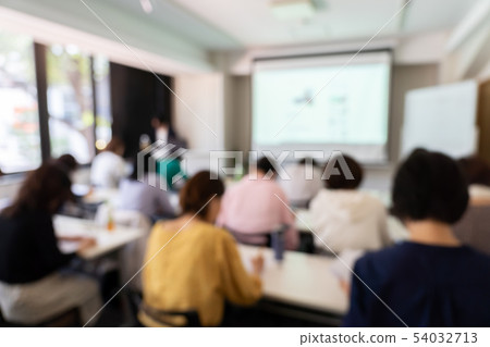 Seminar landscape Seminar landscape 54032713