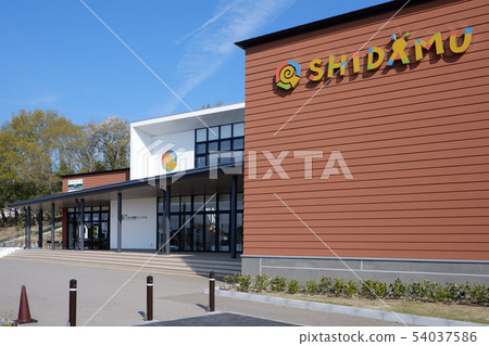 Shiromi古墓群博物館 Shiromi古墓群博物館 54037586