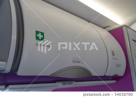 Airplane luggage storage luggage storage 54038700