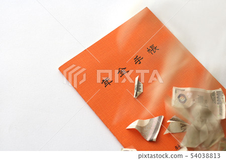 Pension problems approaching failure 54038813