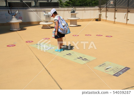 Sundial 54039287