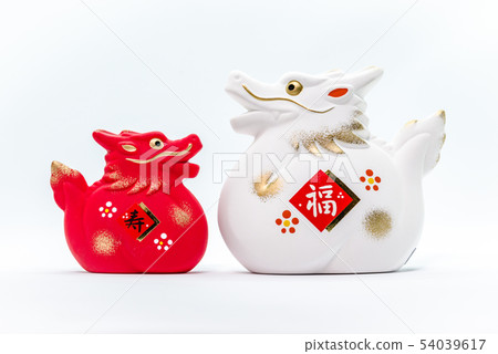 Year of the New Year Year of the New Year 54039617