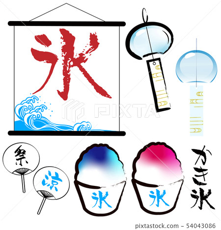 shaved ice shaved ice 54043086