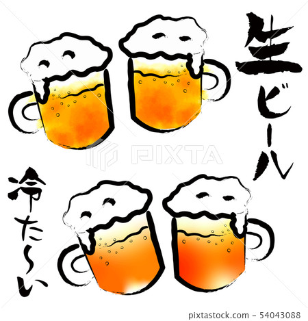 啤酒 啤酒 54043088