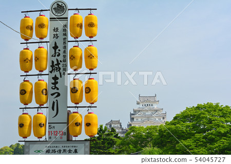 世界文化遺產·姬路城 世界文化遺產·姬路城 54045727