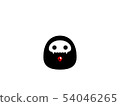Grim Reaper 54046265