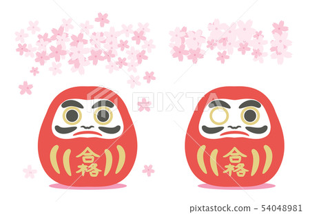 Daruma of the passing prayer Daruma of the passing prayer 54048981