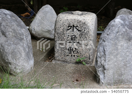 Osaka's benchmark 54050775