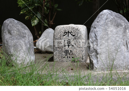 大阪的基準 54051016