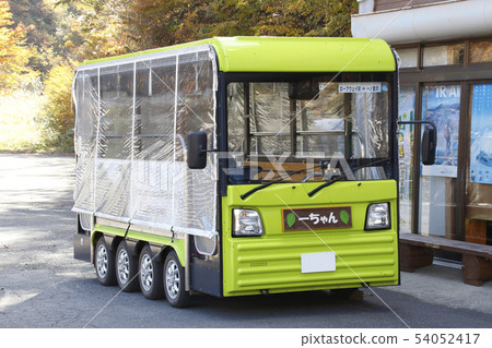 Electric bus to Take Tanigawa Ichino Kurasawa Electric bus to Take Tanigawa Ichino Kurasawa 54052417