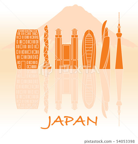 Unusual Japanese architecture Mount Fuji. Unusual Japanese architecture Mount Fuji. 54053398