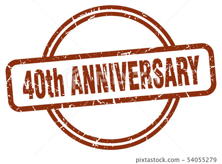 40th anniversary stamp 40th anniversary stamp 54055279